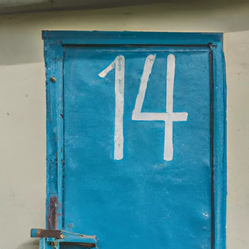  شراء المبخرات